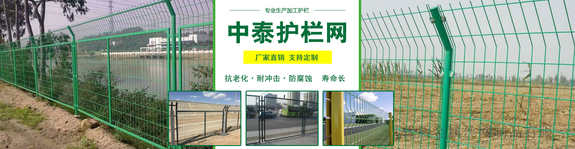 {標(biāo)題}